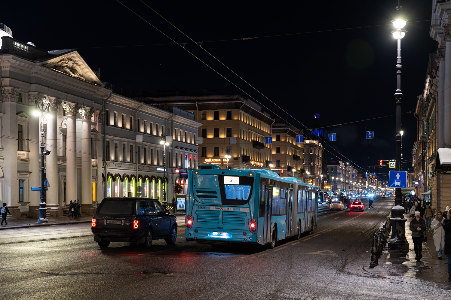 Saint Petersburg, Volgabus-6271.02 # 7160