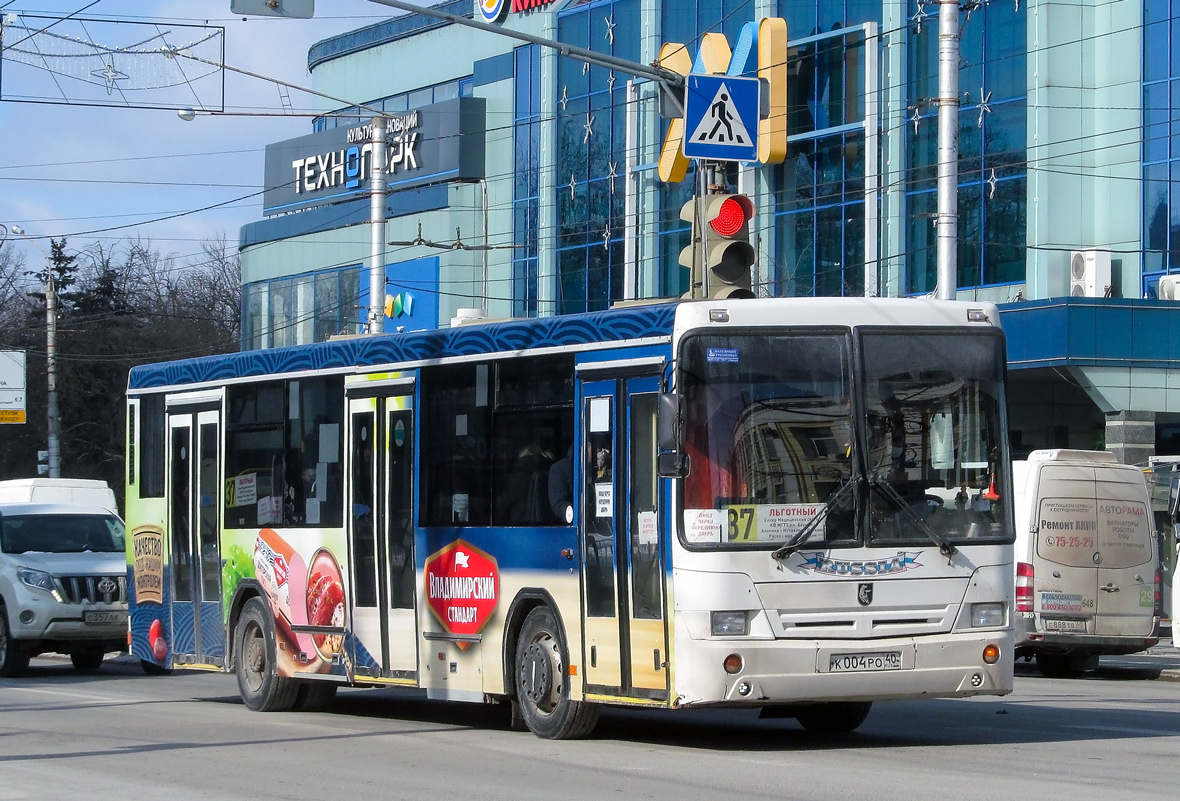 Kaluga, NefAZ-5299-20-33 (5299KSV) # К 004 РО 40
