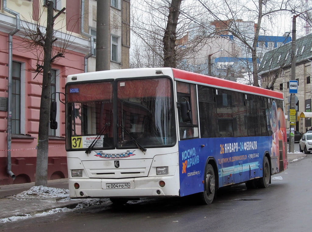 Kaluga, NefAZ-5299-20-33 (5299KSV) # К 004 РО 40