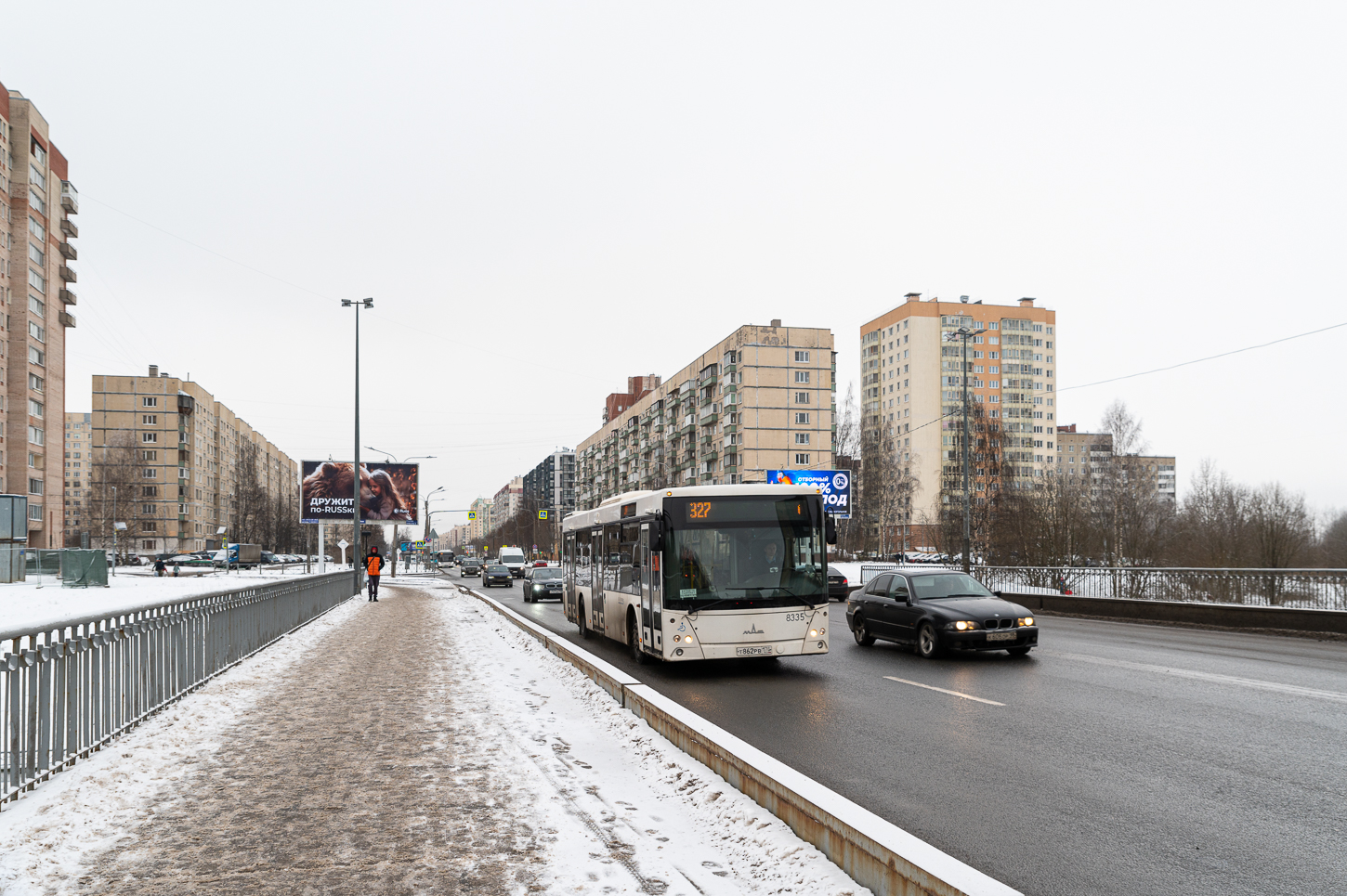 Saint Petersburg, MAZ-203.085 # 8335