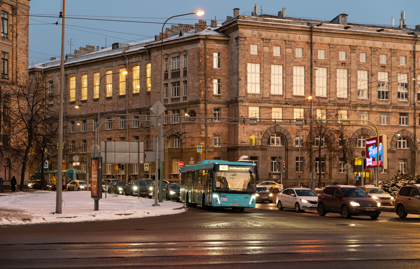 Saint Petersburg, MAZ-203.047 # 2282