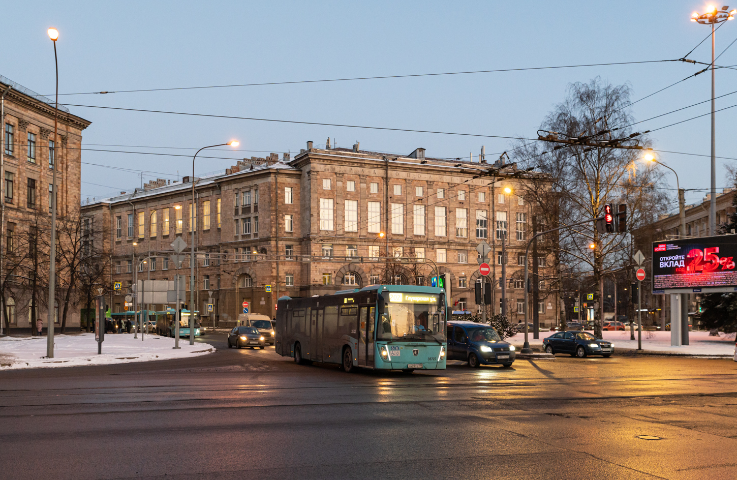 Saint Petersburg, NefAZ-5299-40-57 (LNG) # 35727