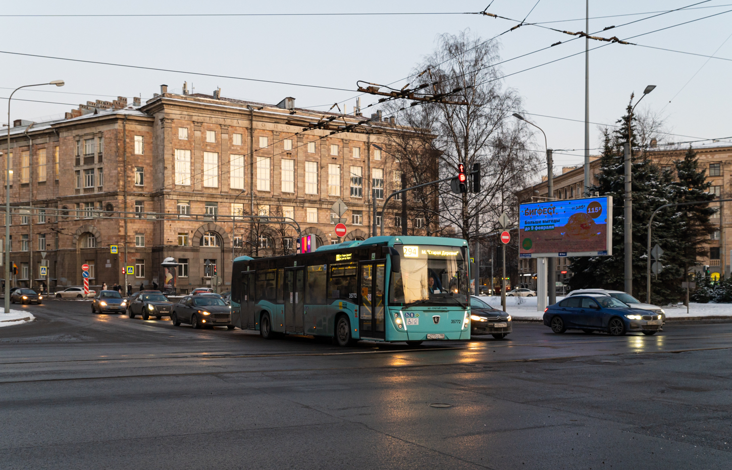 Saint Petersburg, NefAZ-5299-40-57 (LNG) # 35772