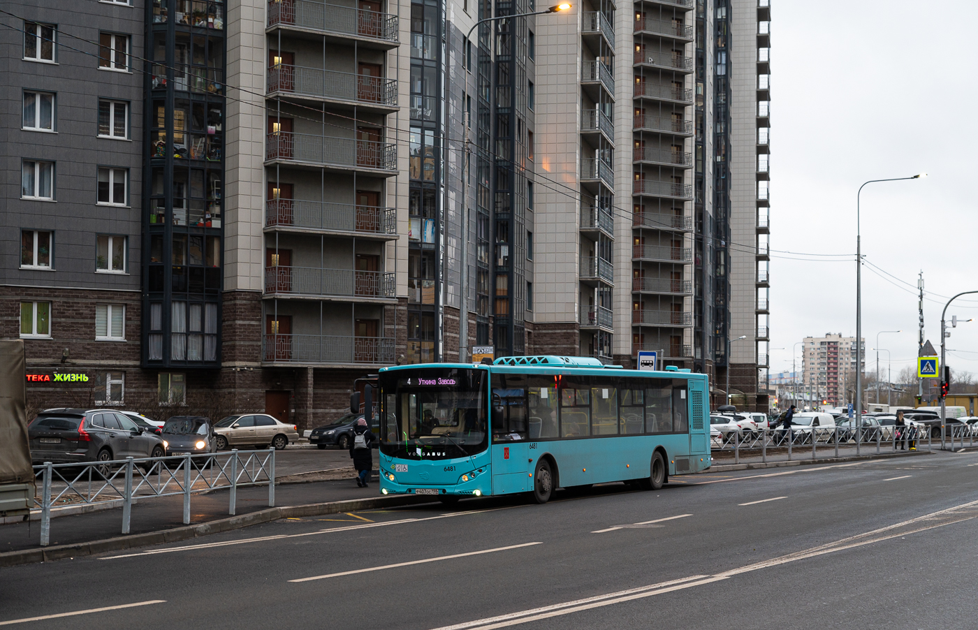 Saint Petersburg, Volgabus-5270.G4 (LNG) # 6481