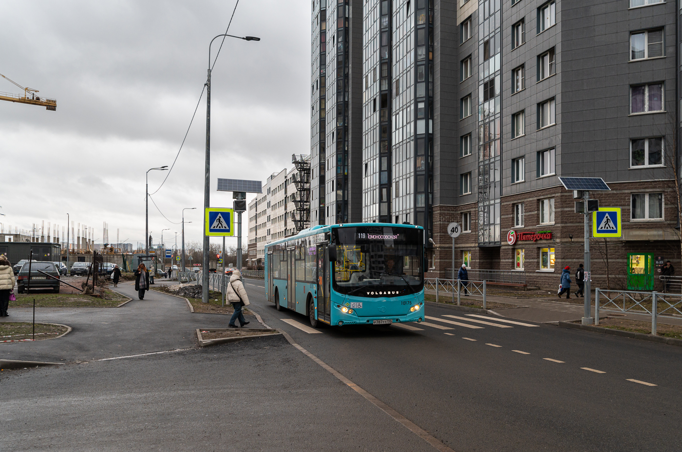 Saint Petersburg, Volgabus-5270.G4 (LNG) # 10175