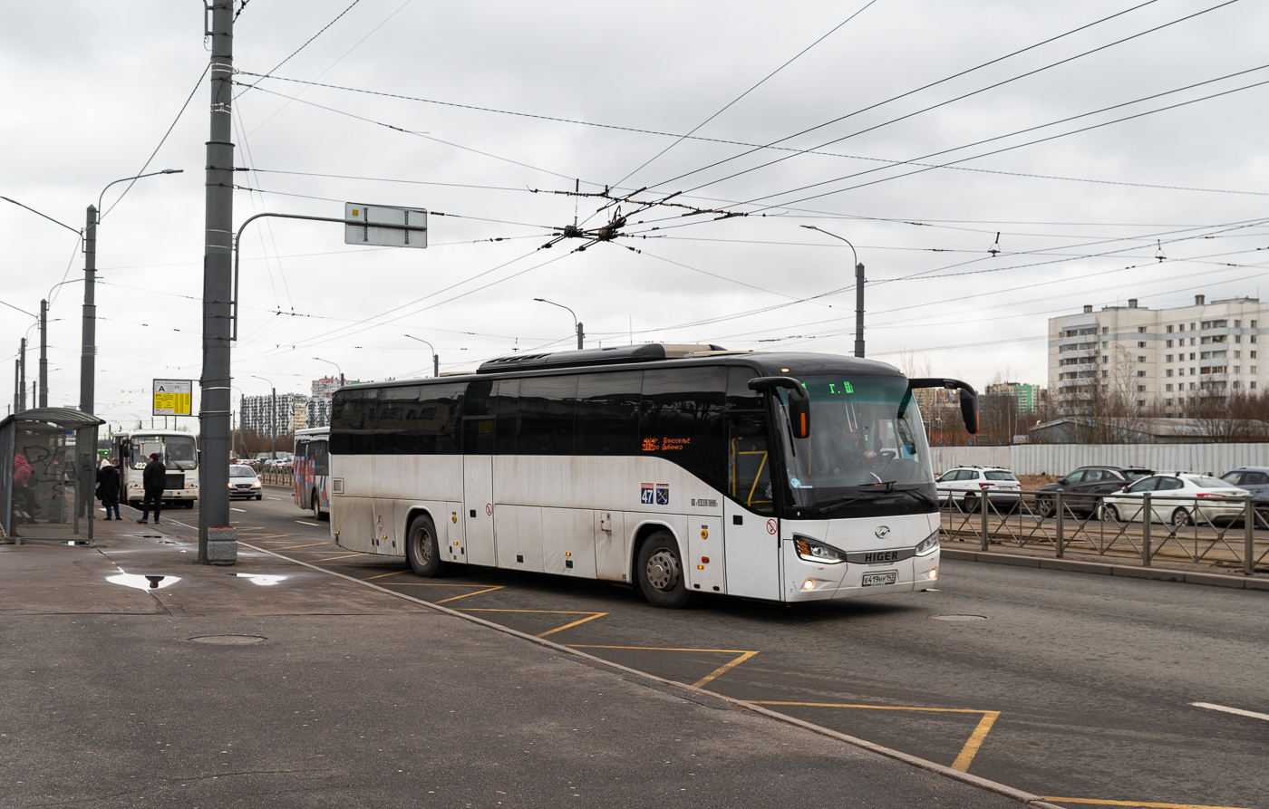 Отрадное, Higer KLQ6121LTQ № Е 419 НУ 147