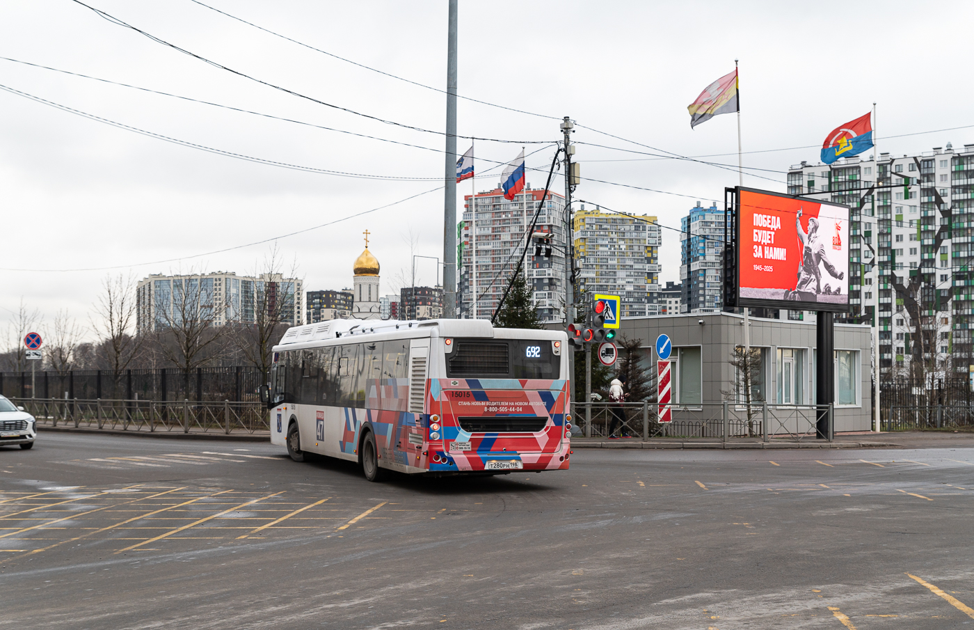 Saint Petersburg, LiAZ-5292.67 (CNG) # 15015