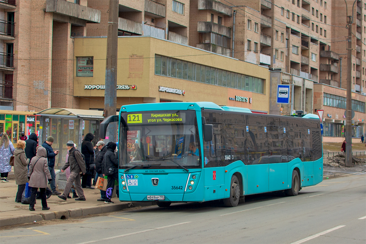 Saint Petersburg, NefAZ-5299-40-57 (LNG) # 35642