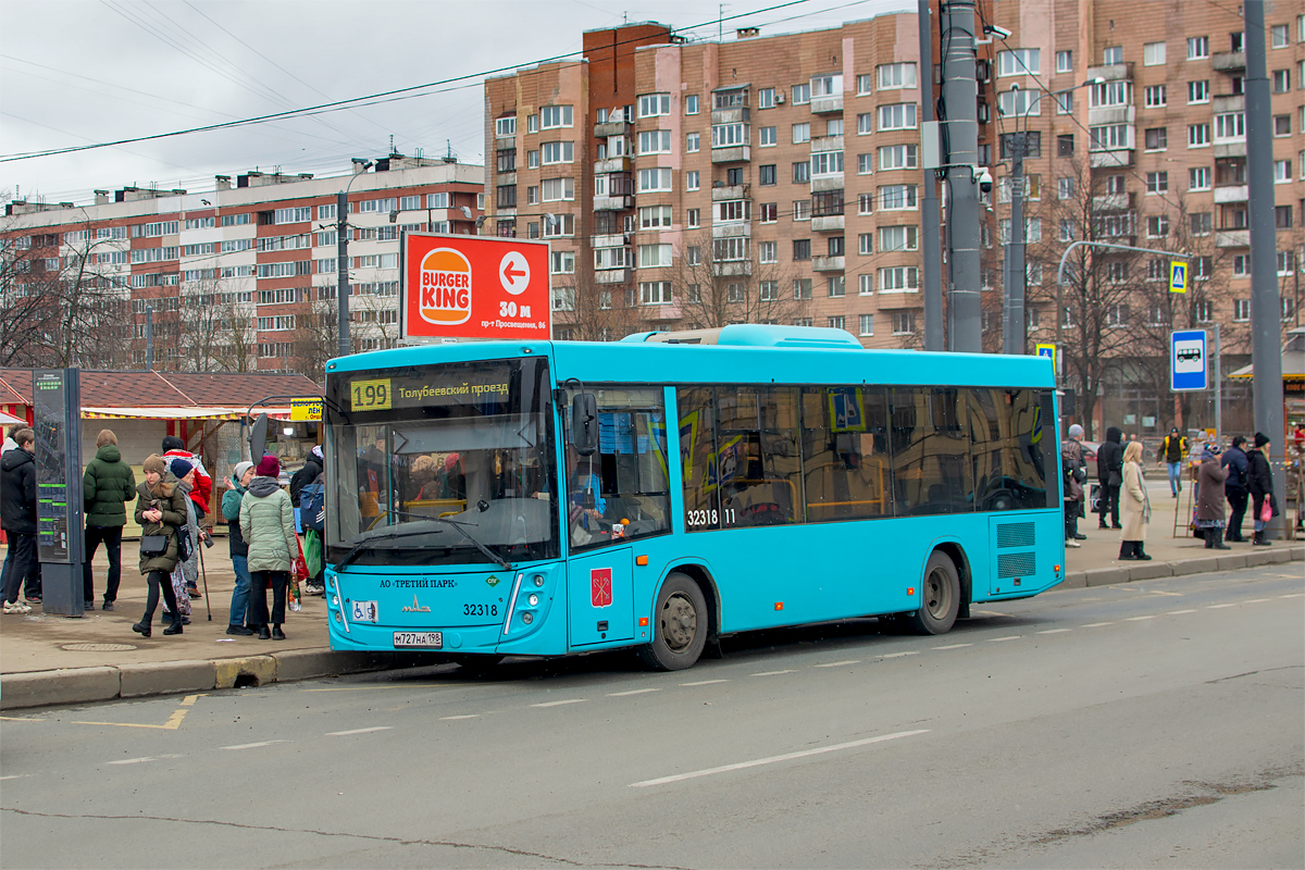 Saint Petersburg, MAZ-206.945 # 32318