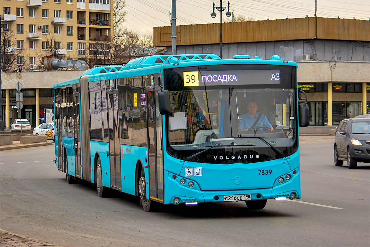Saint Petersburg, Volgabus-6271.02 # 7839
