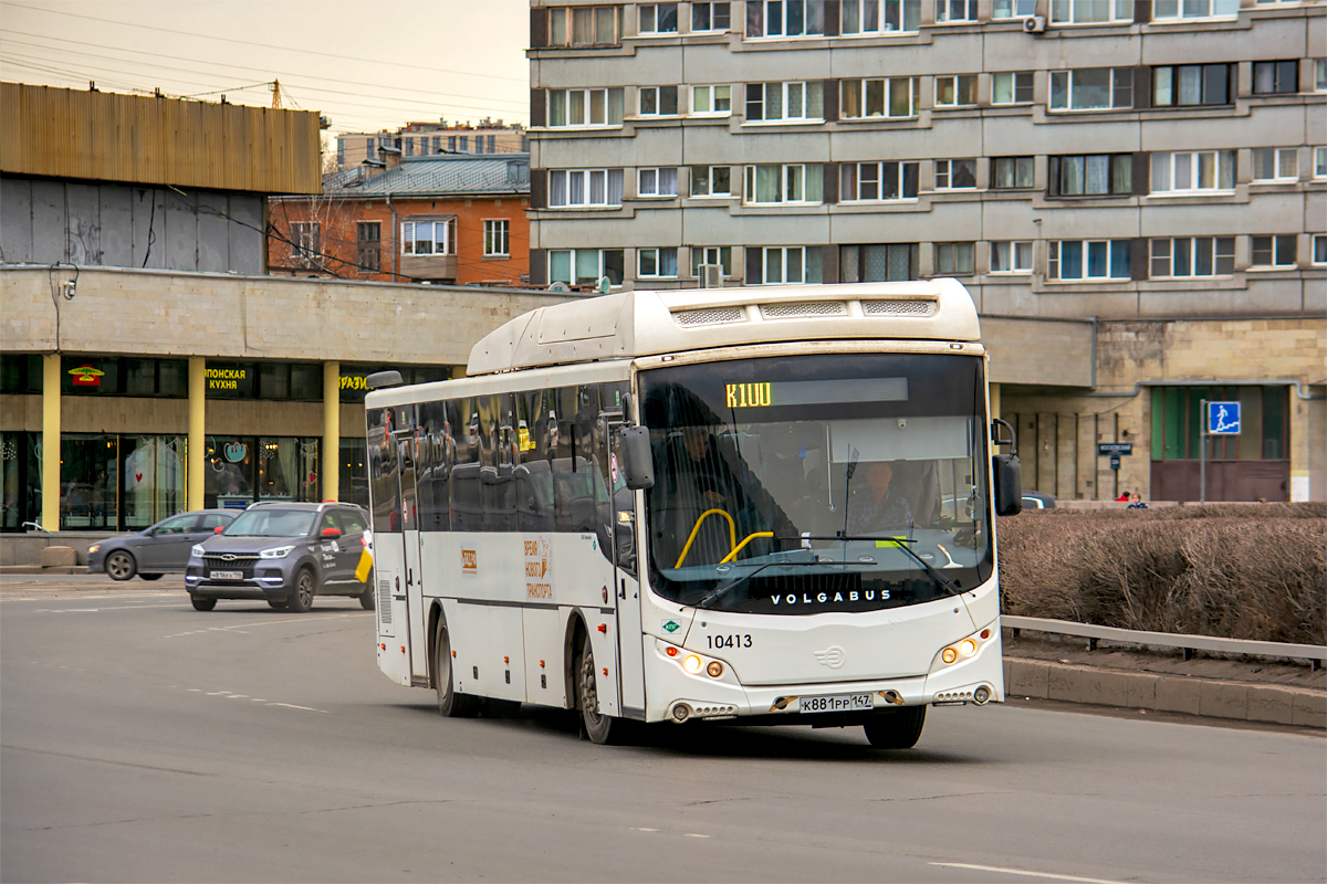 Gatchina, Volgabus-5285.G4 # 10413