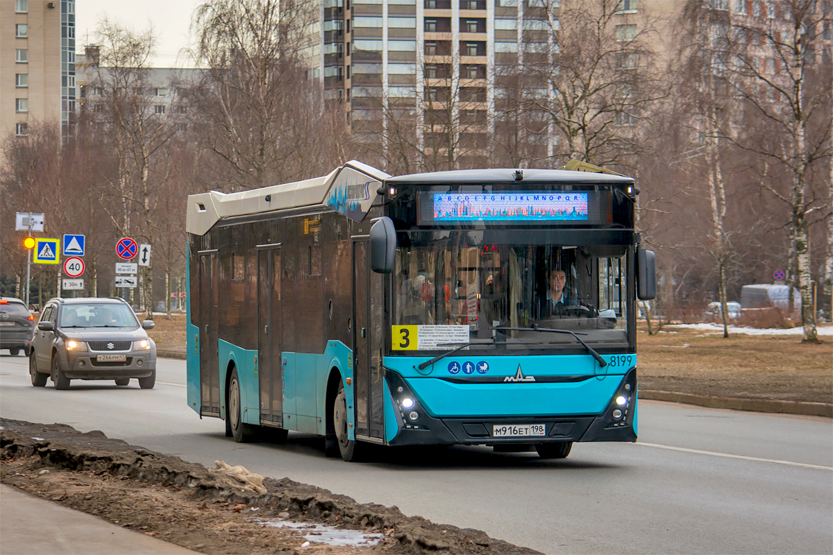 Saint Petersburg, MAZ-303.065 # 8199