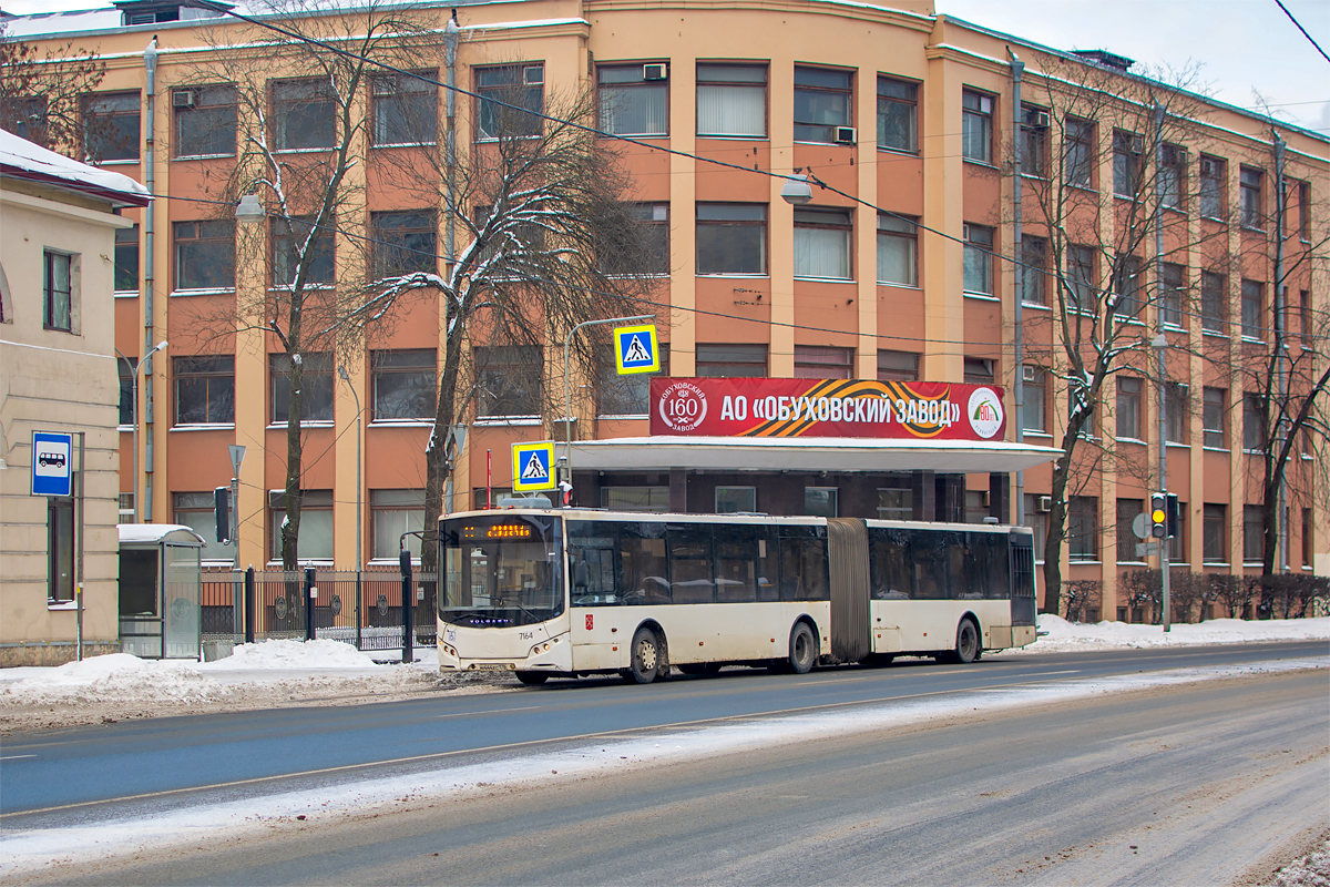 Saint Petersburg, Volgabus-6271.00 # 7164