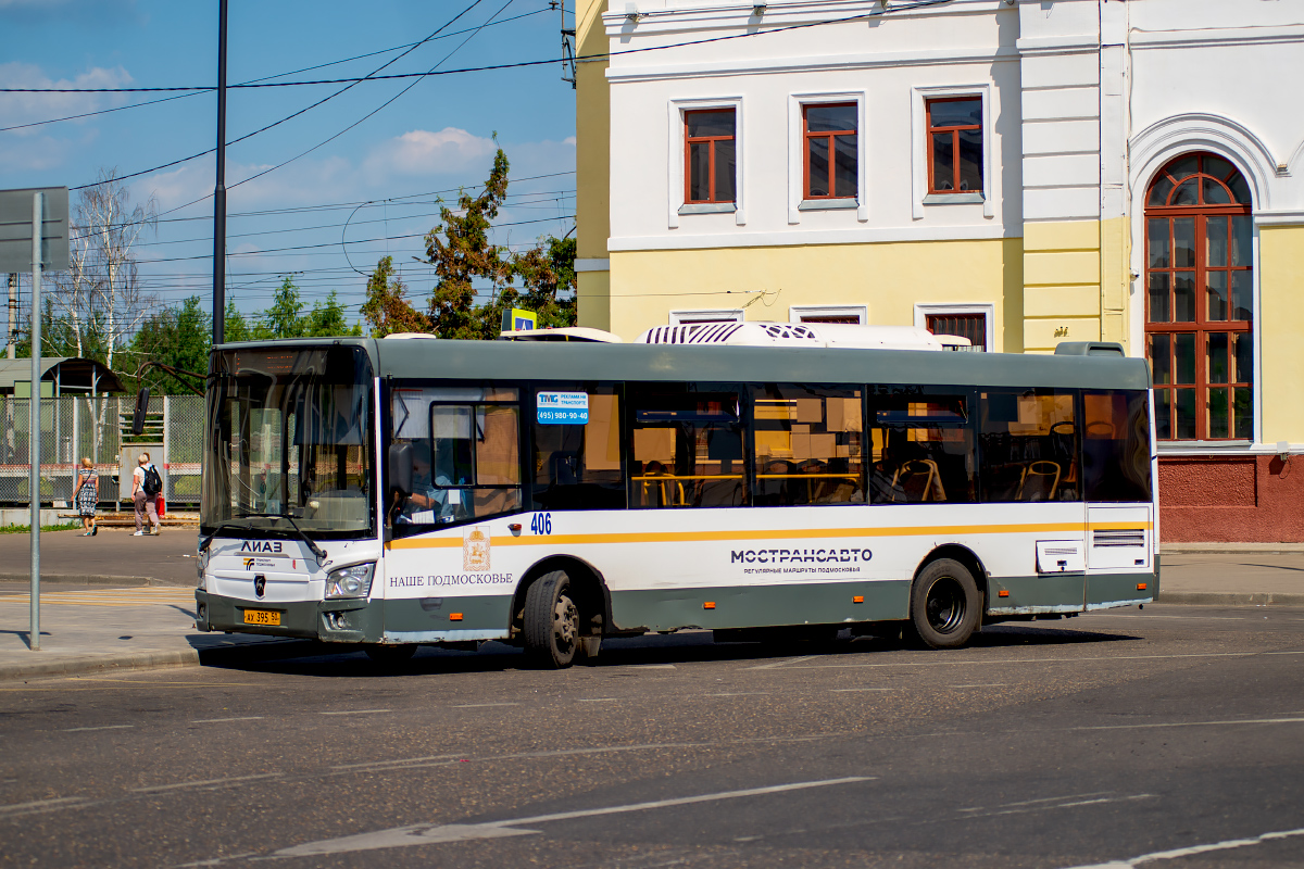 Serpukhov, LiAZ-4292.60 # 053037