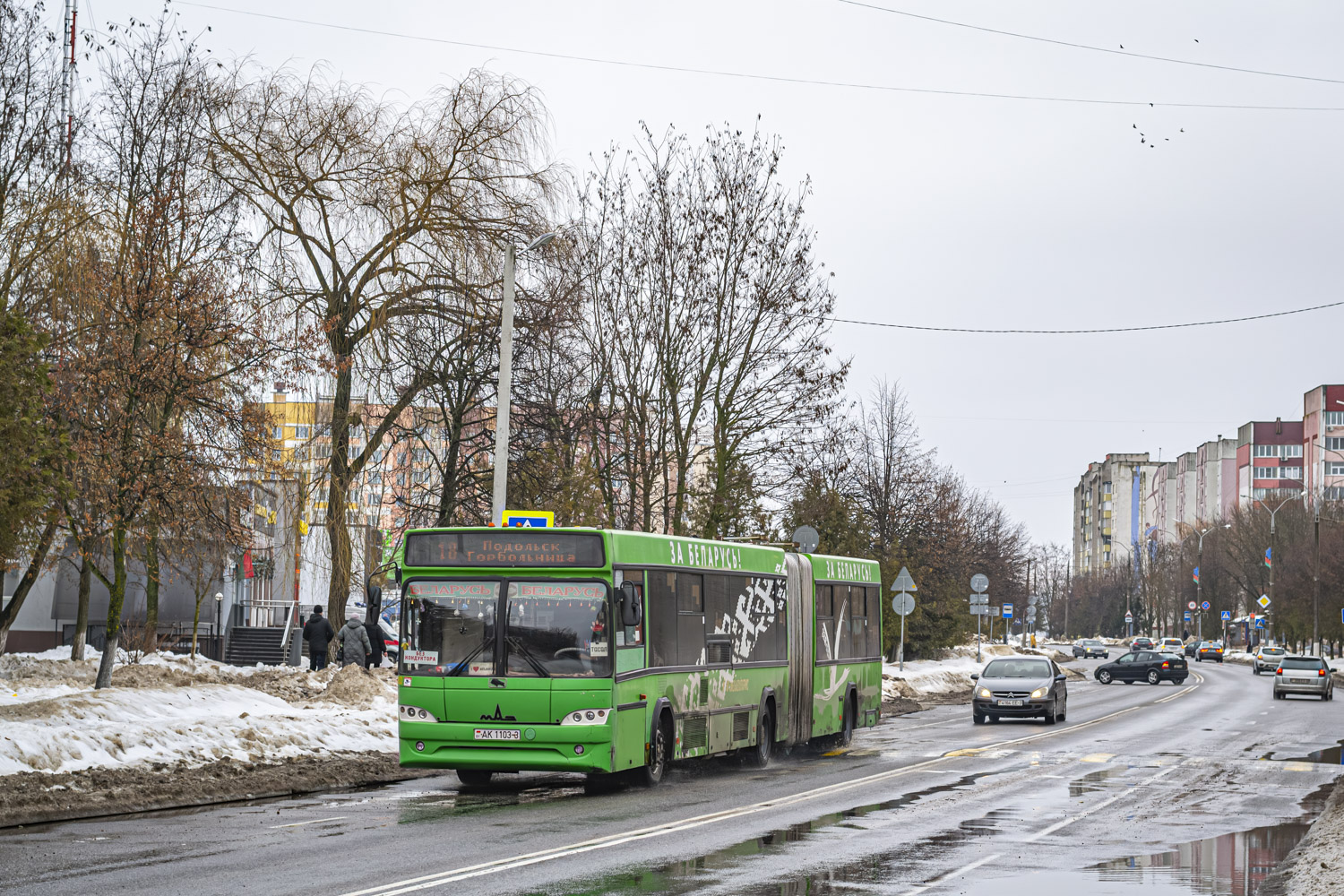 Zhlobin, MAZ-105.465 # 20192