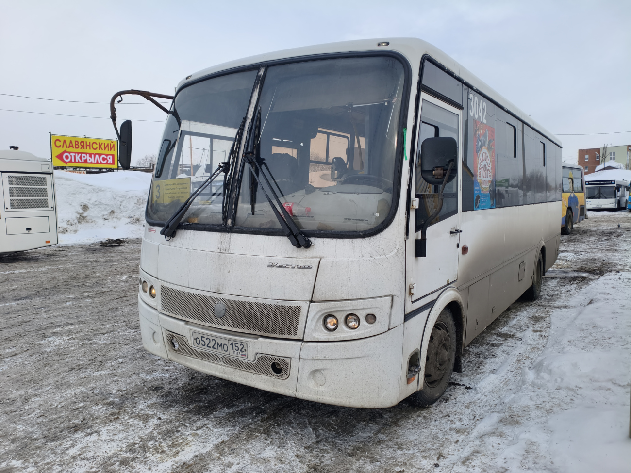 Petropavlovsk-Kamchatsky, PAZ-320414-04 "Vector" # 3042