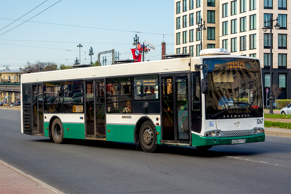 Saint Petersburg, Volzhanin-5270-20-06 "СитиРитм-12" # 1267