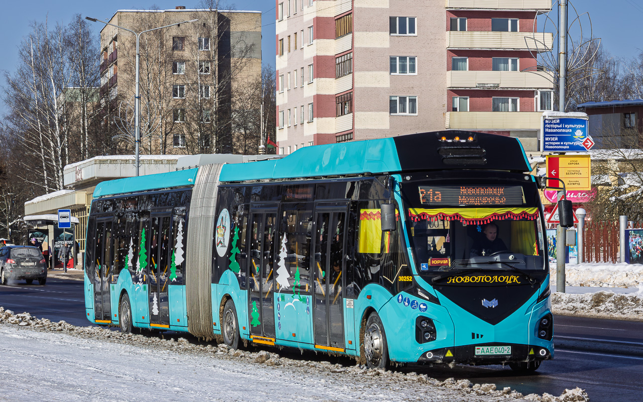 Navapolatsk, BKM E433 Vitovt Max Electro II # 030252