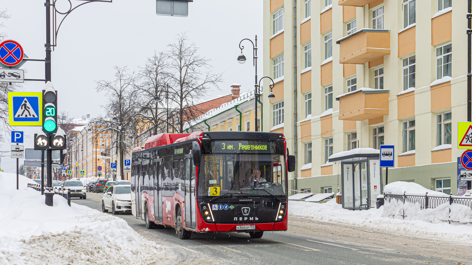 Perm, NefAZ-5299-40-57 (CNG) # Н 366 ХР 159