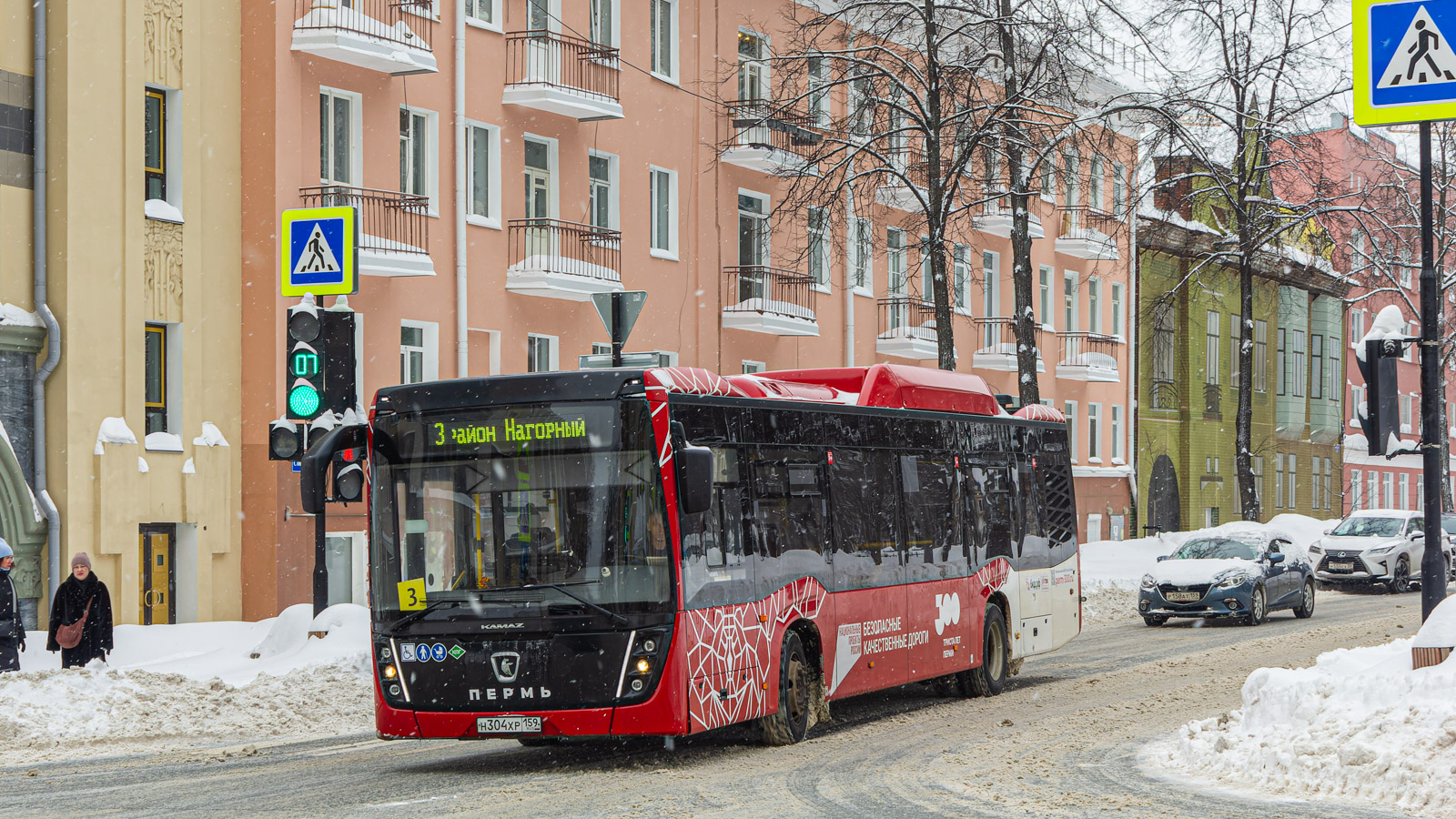 Perm, NefAZ-5299-40-57 (CNG) # Н 304 ХР 159
