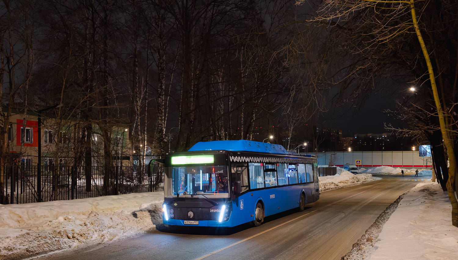 Moscow, LiAZ-5292.67 (CNG) # 191930