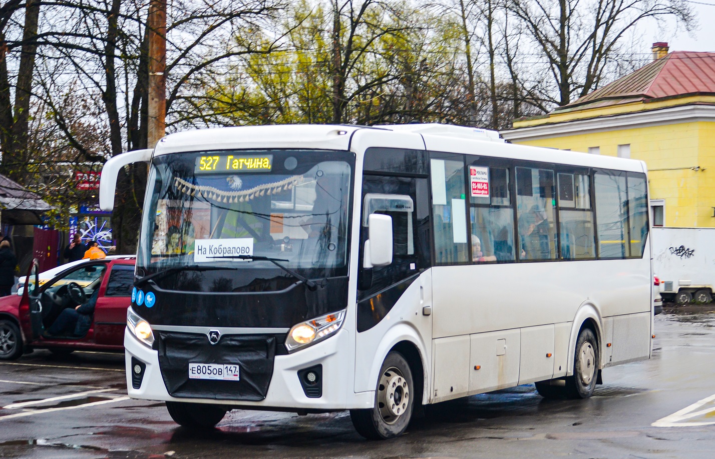 Gatchina, PAZ-320415-04 "Vector Next" # Е 805 ОВ 147