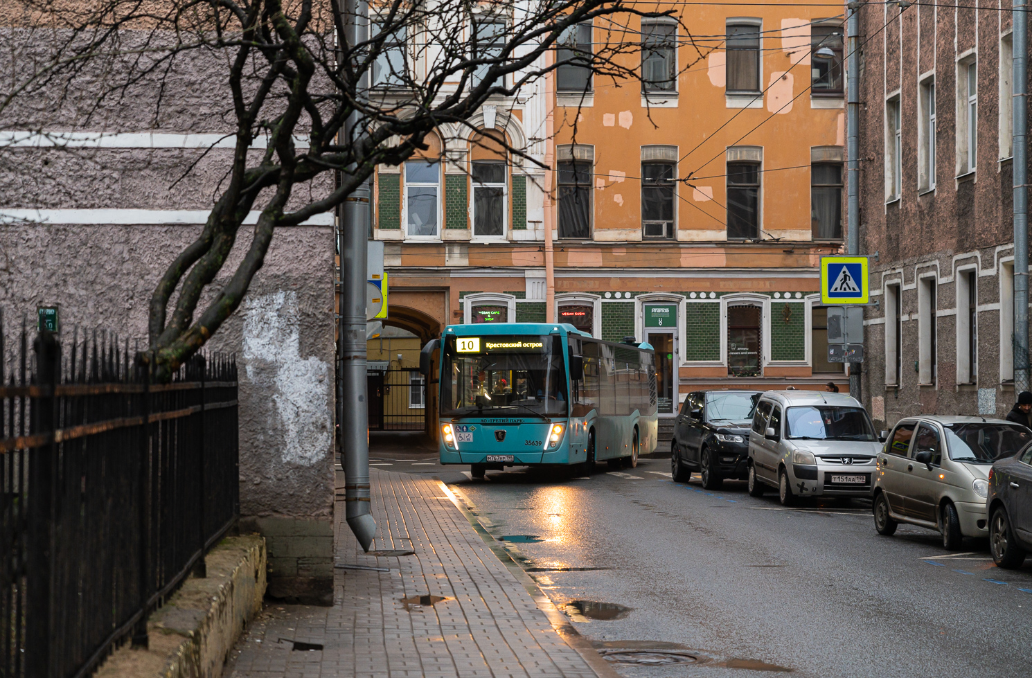 Saint Petersburg, NefAZ-5299-40-57 (LNG) # 35639