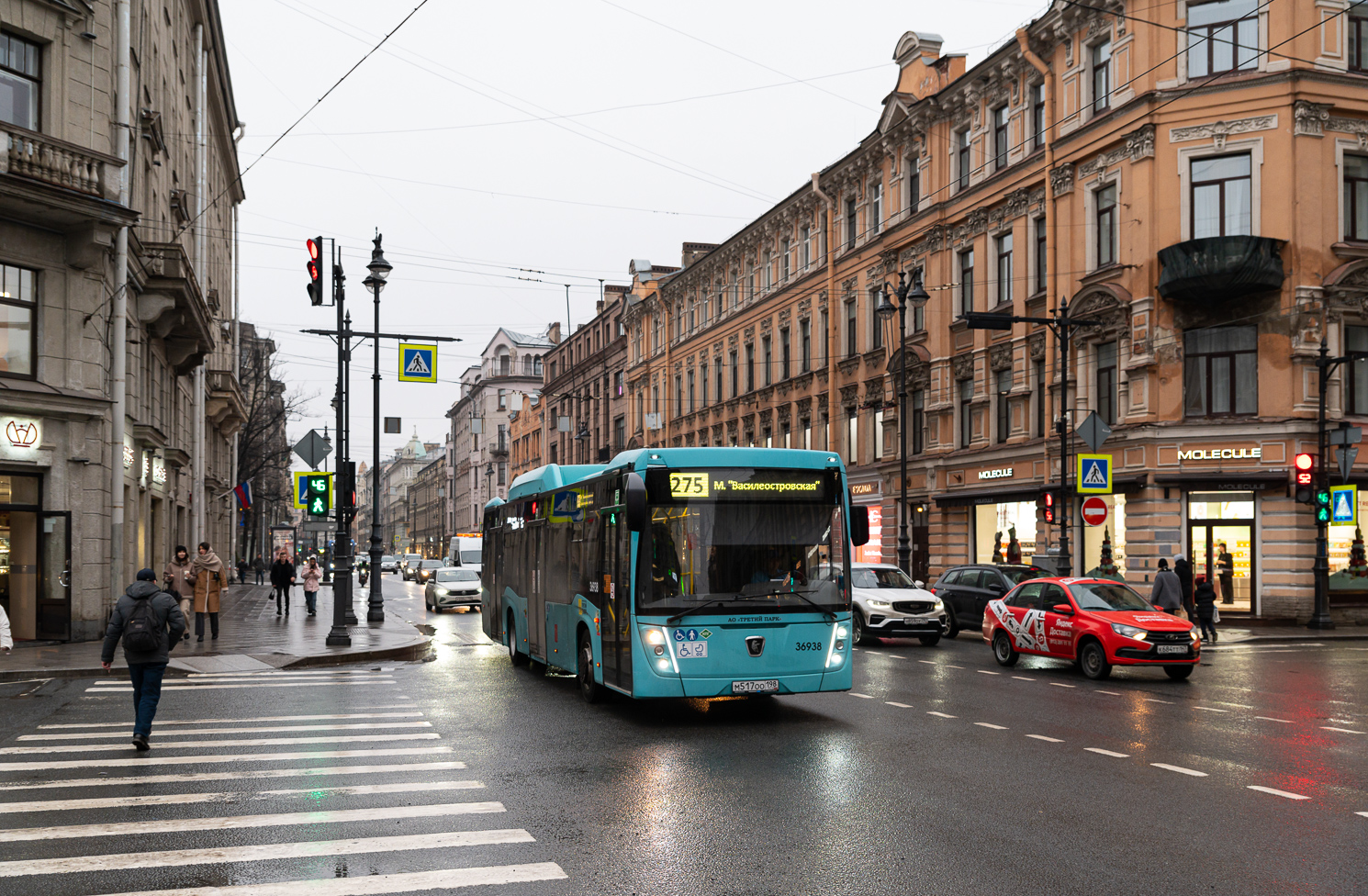 Saint Petersburg, NefAZ-5299-40-57 (CNG) # 36938