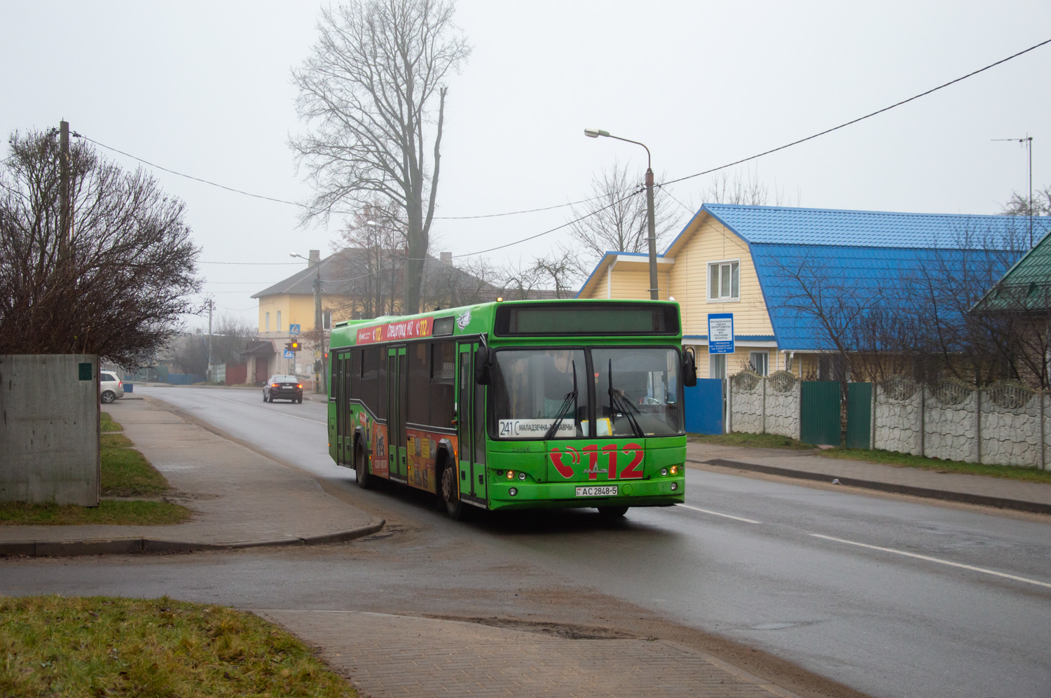 Maladziechna, MAZ-103.486 # 23456