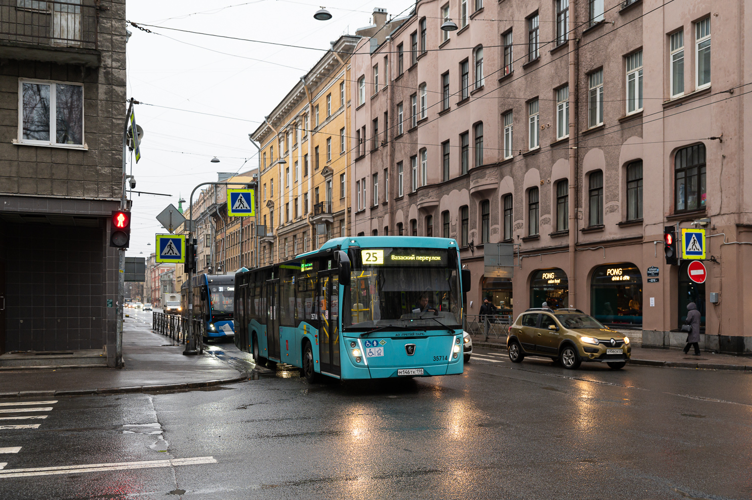 Saint Petersburg, NefAZ-5299-40-57 (LNG) # 35714