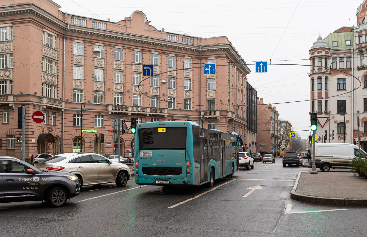 Saint Petersburg, NefAZ-5299-40-57 (LNG) # 35650