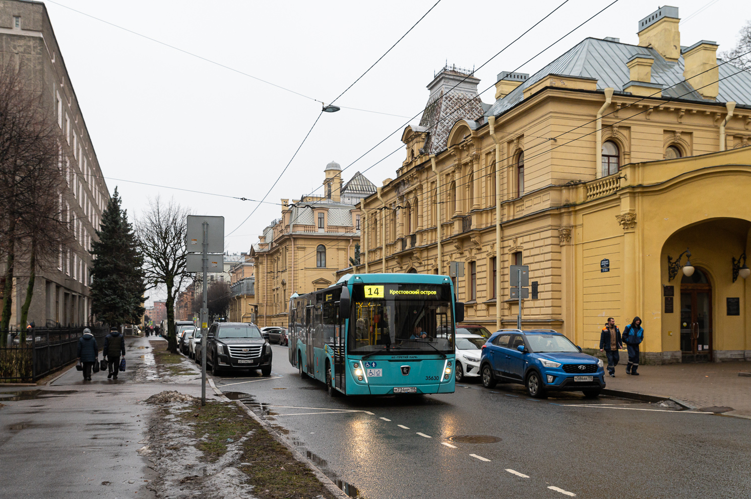 Saint Petersburg, NefAZ-5299-40-57 (LNG) # 35630