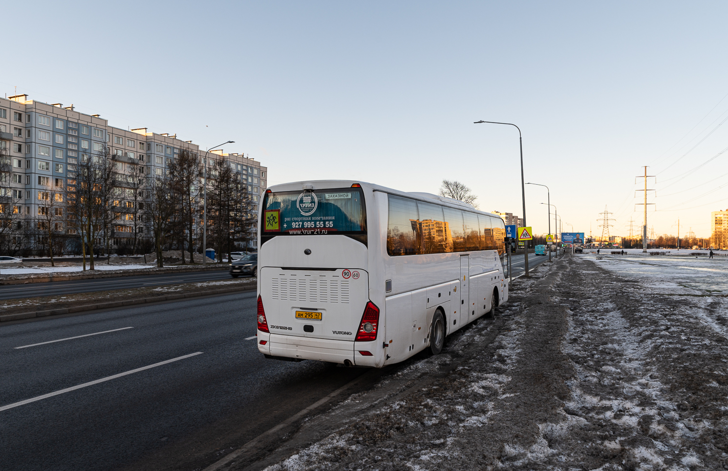 Saint Petersburg, Yutong ZK6122H9 # АМ 295 47