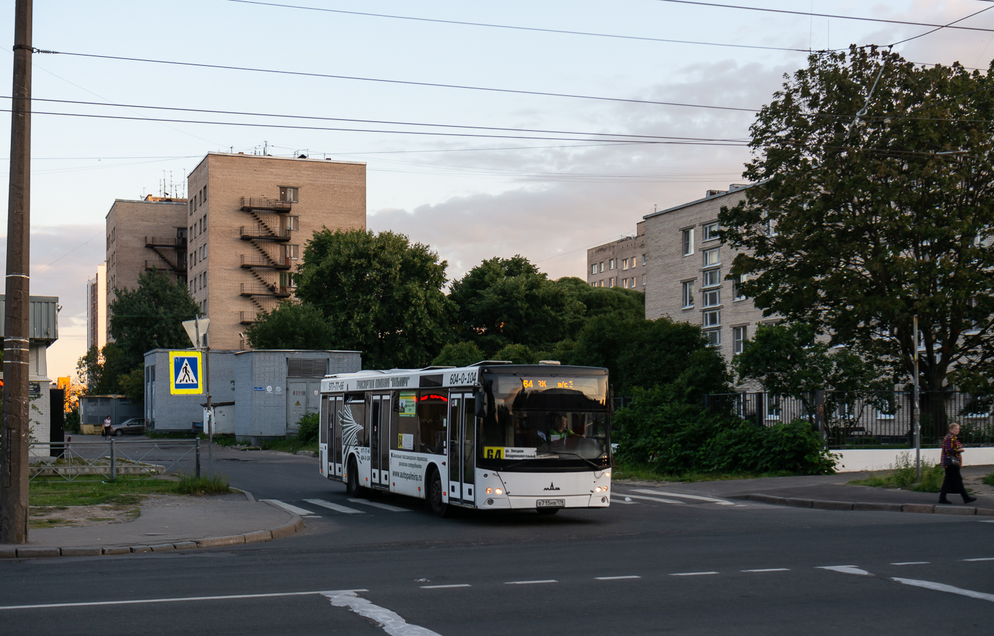 Санкт-Пецярбург, МАЗ-203.067 № В 715 НВ 178
