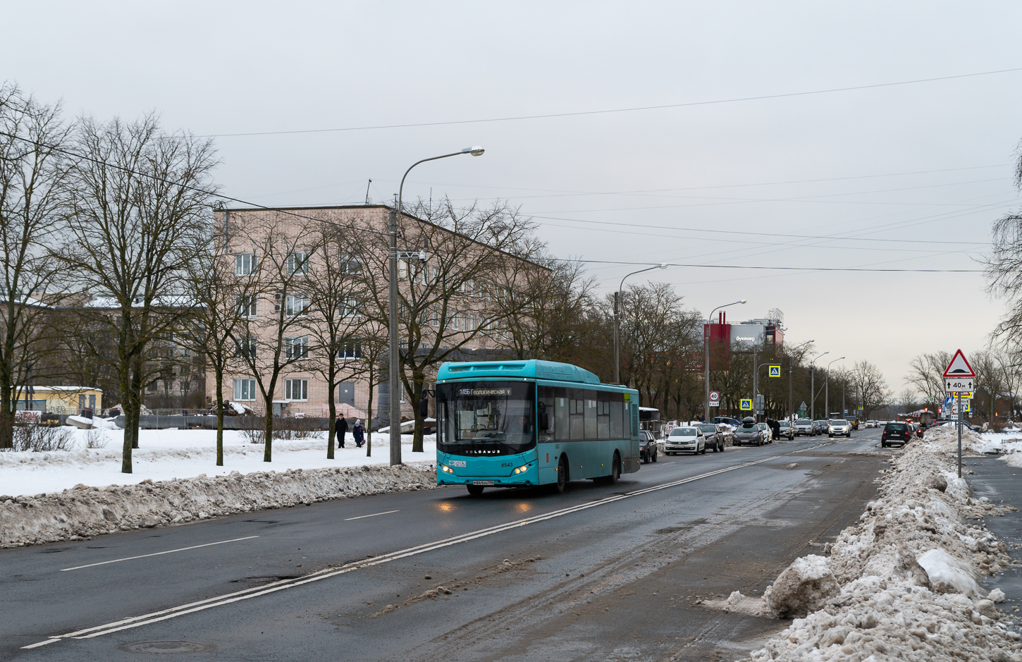 Saint Petersburg, Volgabus-5270.G4 (CNG) # 6543