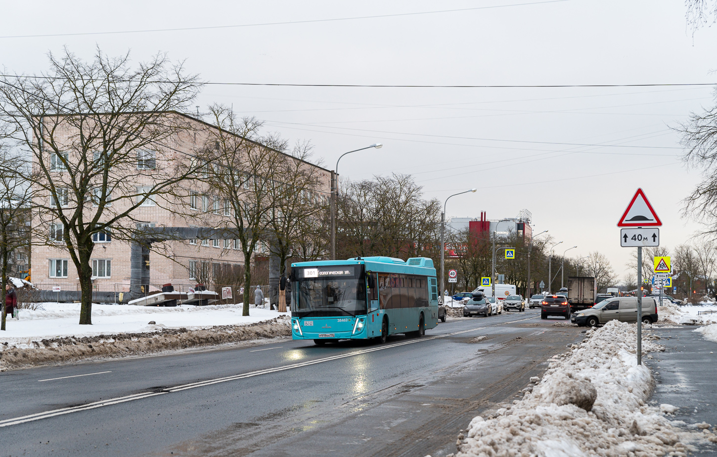 Saint Petersburg, MAZ-203.947 # 38462