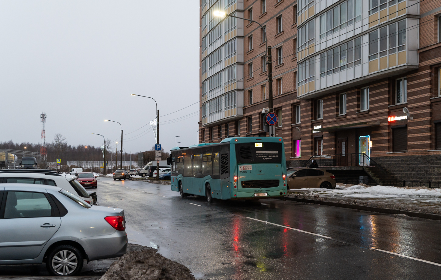 Saint Petersburg, NefAZ-5299-40-57 (LNG) # 35709