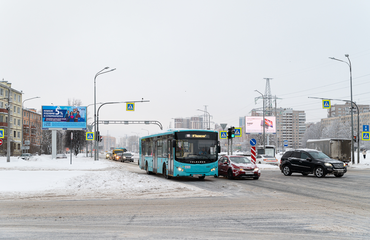 Saint Petersburg, Volgabus-5270.G4 (LNG) # 6401
