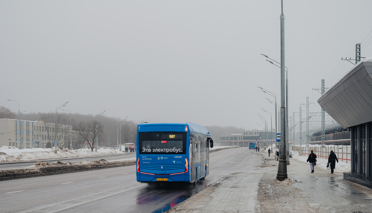 Moscow, KAMAZ-52222 # 430939
