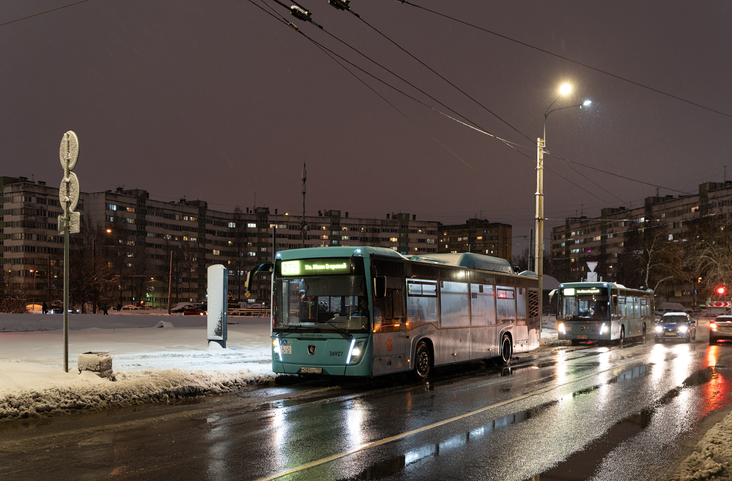 Saint Petersburg, NefAZ-5299-40-57 (CNG) # 36927