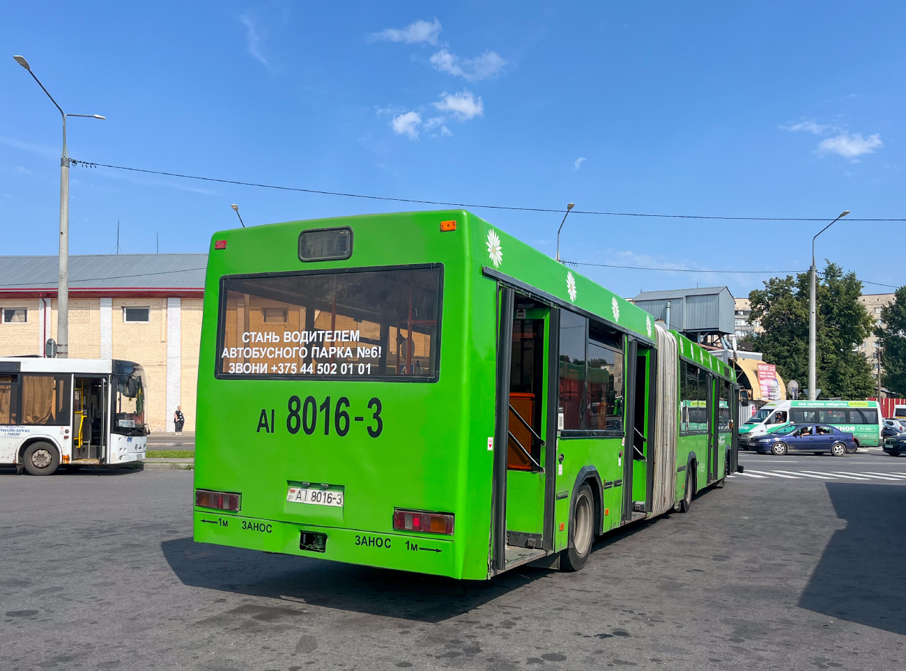 Gomiel, MAZ-105.060 # 11584