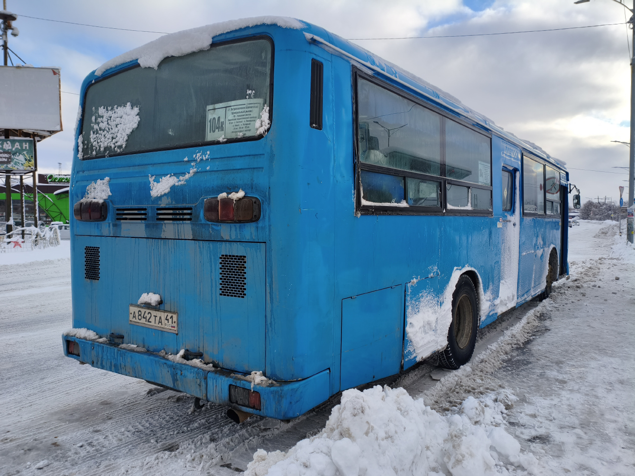 Petropavlovsk-Kamchatsky, Daewoo BS106 Royal City (Busan) # 3128