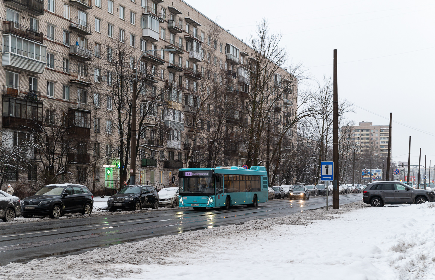 Saint Petersburg, MAZ-203.947 # 38286