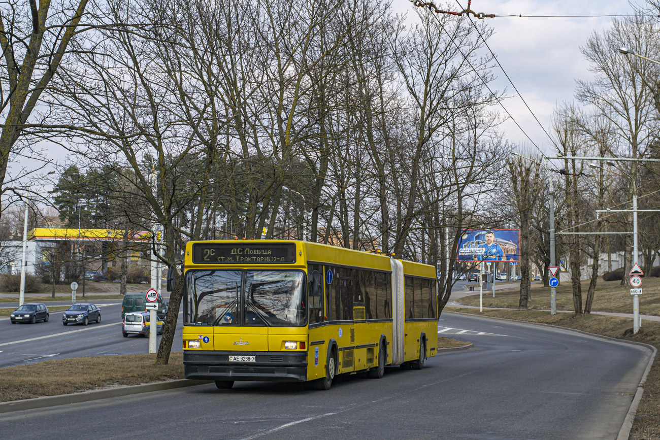 Minsk, MAZ-105.065 # 033529