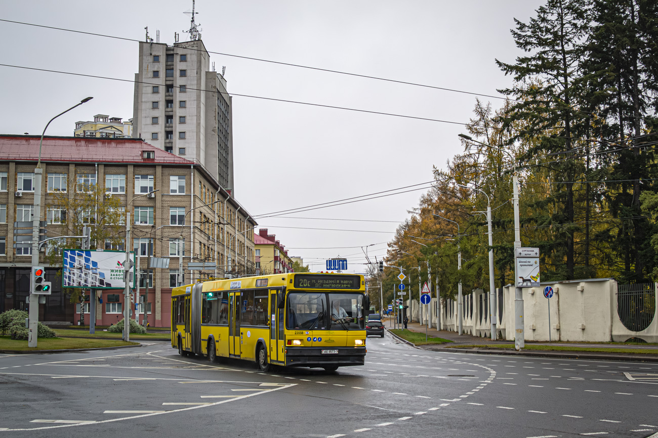 Minsk, MAZ-105.065 # 023558