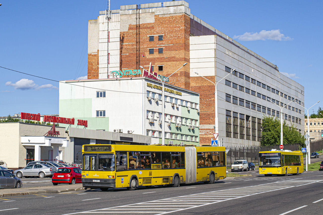 Minsk, MAZ-105.065 # 033545