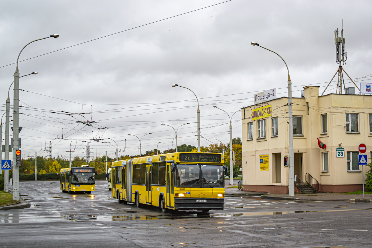 Minsk, MAZ-105.065 # 033533