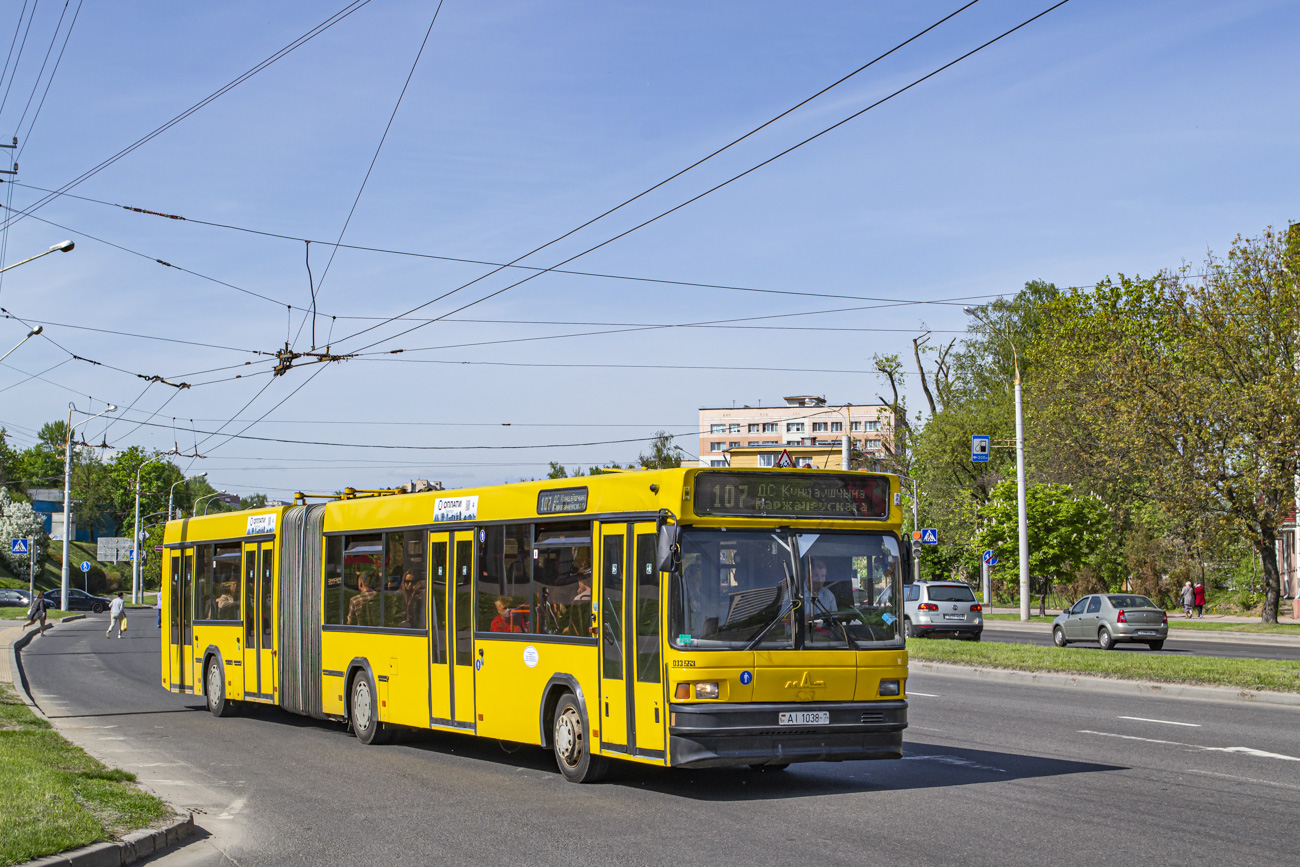 Minsk, MAZ-105.065 # 033533