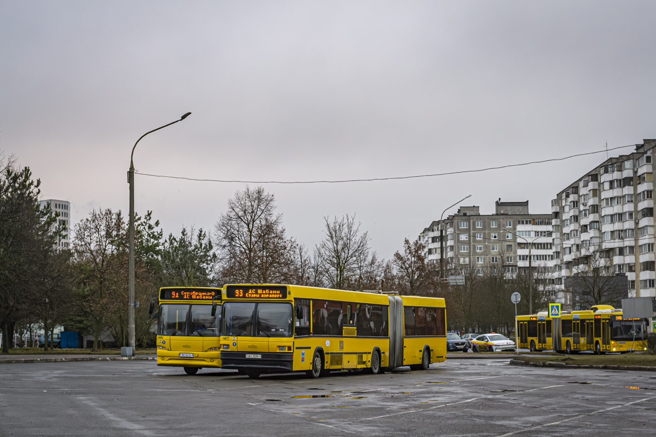 Minsk, MAZ-105.065 # 014877