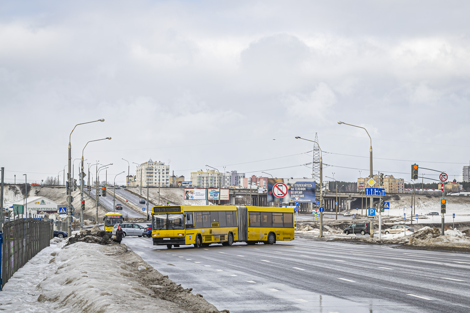 Minsk, MAZ-105.065 # 033533